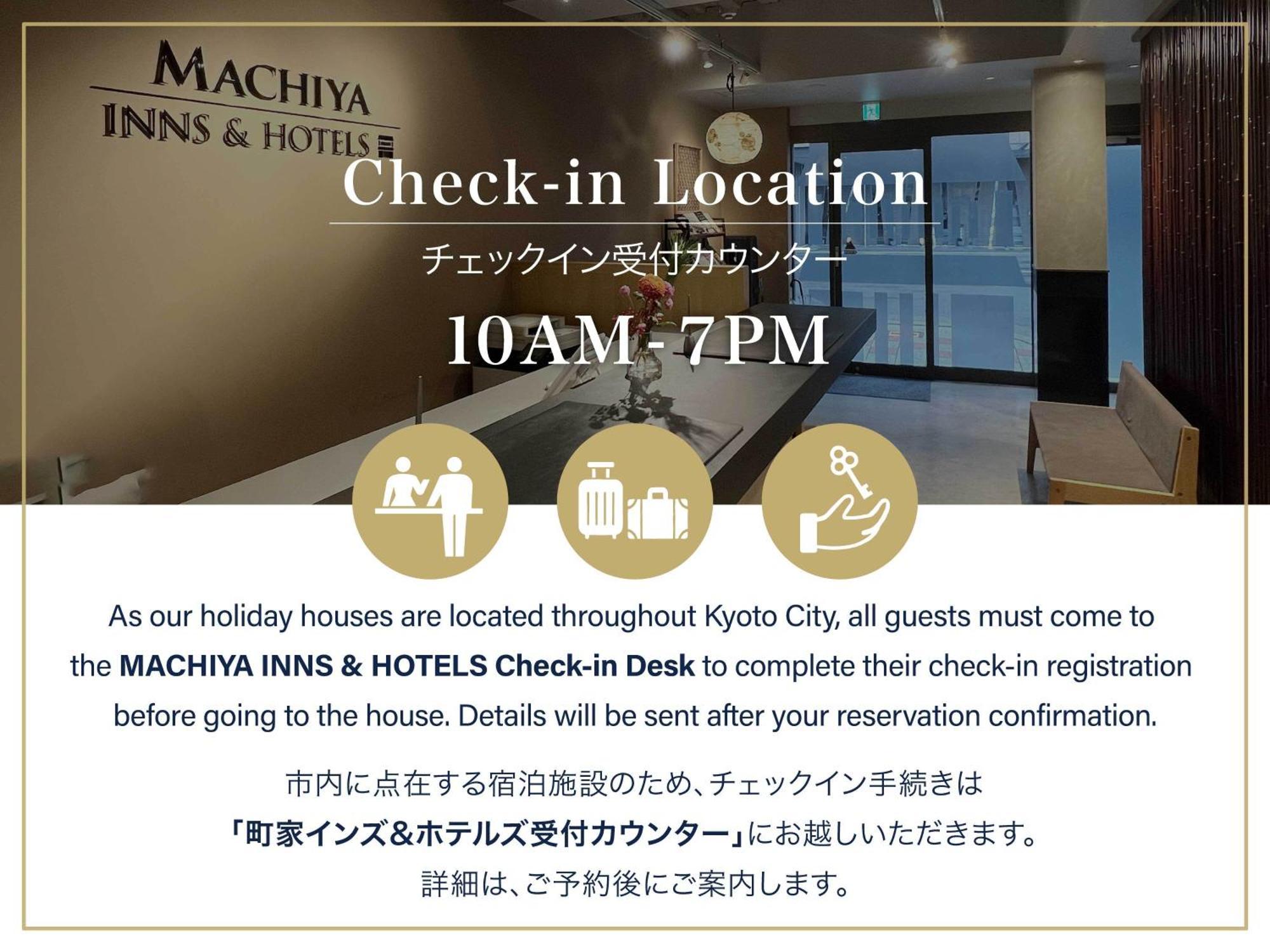 Hanatoki Machiya House Kyoto Exteriör bild